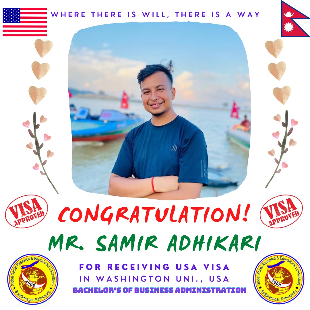 Samir Adhikari